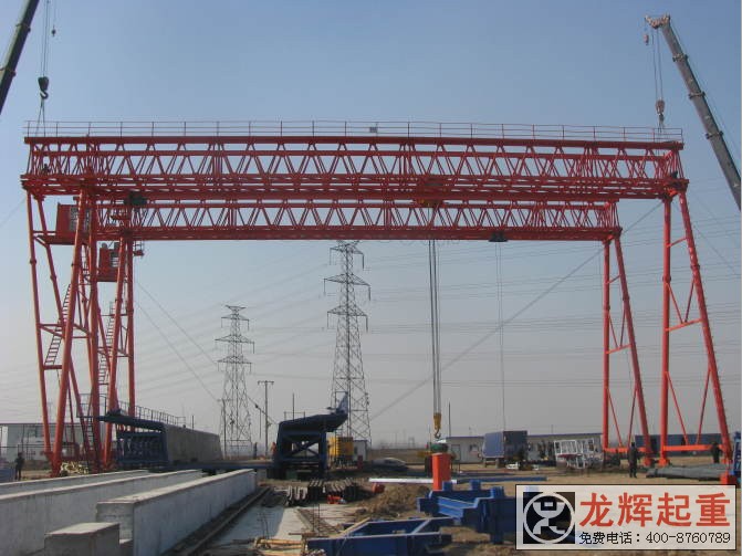 雙主梁門式起重機(jī)桁架式 double girder gantry crane