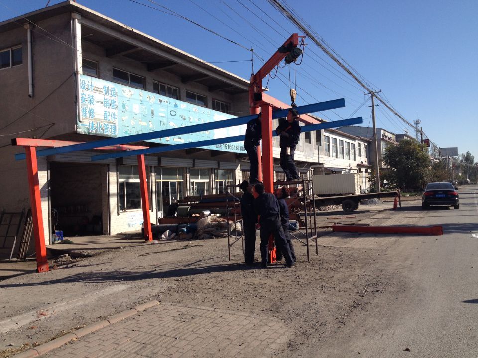 ɽ�|ʡ�������h���f�ӷ������N�۷�����(w��)�c��