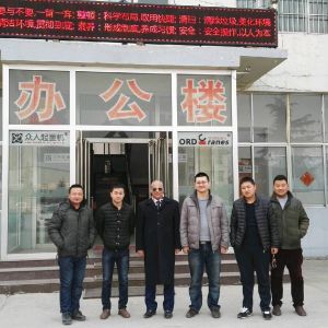 ���x����?z��)��Қgӭ�����͑��W�Rָ��(d��o) Welcome Warmly the Egyptian Customer's Visit