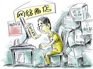 ���ؙC(j��)������W(w��ng)��Ҳ�ܸ㶨