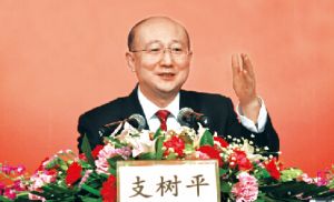 ֧��(sh��)ƽ���L(zh��ng)����������?q��ng)?b��o)��֧��e�͏d���c��������(zhu��n)�Ҍ�(du��)Ԓ