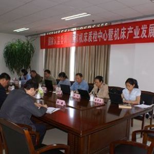 �����J�O(ji��n)ί�������{�Ї��ҙC���|�z����