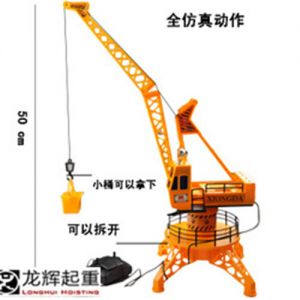 ��܊�溣�߶������b���17�����Ŀ����������u ��Ͷ�Y�_135�|