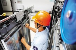 ��ݰ��b����S���Y�|(zh��)��Ո�l��