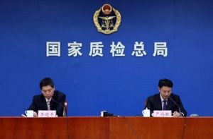 С�W�����}�L��������ݰ�ȫ֪�R