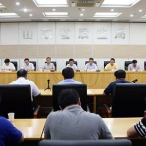 ɽ�|ʡ�|�z�����_ֱ��ϵ�y(t��ng)�o�z�O(ji��n)�칤�����h