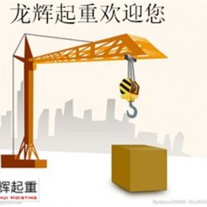 ���ؙCе���\�^���������^���D�󑪲�ȡʲô��ʩ̎����