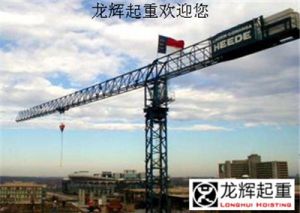 �ߌ�䓽Y�����b��ʽ���ؙC����x����