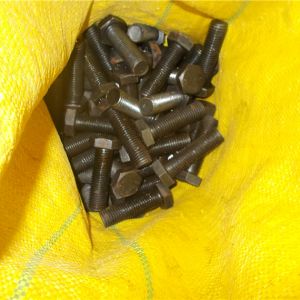 2017010028  ��С܇�Tʽ���ؙC MG45,16-26  2017-02-21