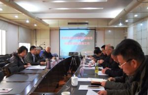 �����|(zh��)�z�����{(di��o)�нM��̩�����{(di��o)��ָ��(d��o)�طN�O(sh��)�䰲ȫ����