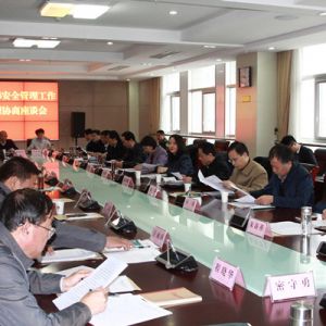 �R�������f(xi��)��ݰ�ȫ���������᰸�k��f(xi��)����Մ�����Ҿ����_