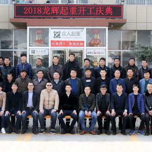 ���x���ؼ��F(tu��n)��2018���_���c����