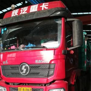 2017010372��2017010373��2017010374��2017010375��2017010376��2017010377��20170103 ...