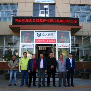 ���uĳ�h(hu��n)���Ƽ���˾�W�R���x��ӆ�҃�(n��i)�Tʽ�������ؙC�����f(xi��)�h