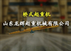 ���x���ء���ʽ���ؙC(j��)�����ҵ����a(ch��n)ƪ