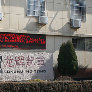 ɽ�|���x���ؙC(j��)е���޹�˾�����Ԅ�(d��ng)�����߸ĸ�·��