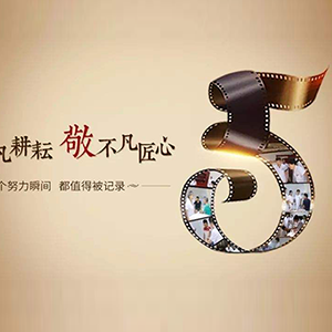 Ŭ���K��(hu��)��׃���ڊ^������(m��ng)��