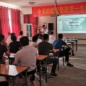 6��2��ɽ�|���x���ؙC(j��)е���޹�˾�_չ��ͨ�Ø�ʽ��ұ�����ؙC(j��)��Ӗ(x��n)��(hu��)��