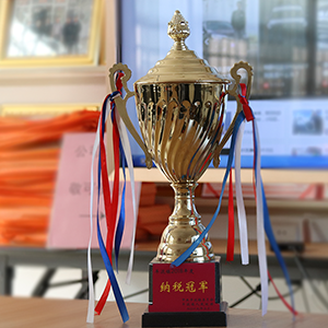 ������20�꣬�^���r(sh��)����ɽ�|���x���ؙC(j��)е���޹�˾