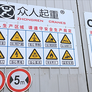 ���������R(sh��)�����X�������a(ch��n)Ҏ(gu��)����ɽ�|���x���ؙC(j��)е���޹�˾