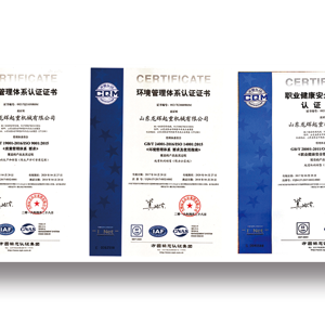 ���wϵ�J(r��n)�C���ƌW(xu��)������ɽ�|���x���ؙC(j��)е���޹�˾