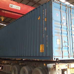 ɽ�|���x���ؙC(j��)е���޹�˾���������A���l(f��)չ�����Ј�(ch��ng)