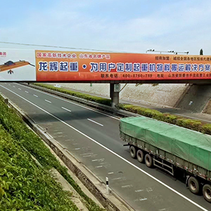 ɽ�|���x���ؙC(j��)е���޹�˾����(x��)��Ʒ�Ƒ�(zh��n)�Ԍ�(sh��)ʩ�������I(y��)�r(ji��)ֵ