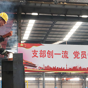 ɽ�|���x���ؙC(j��)е���޹�˾����������ָ������(chu��ng)��I(y��)�ٰl(f��)չ