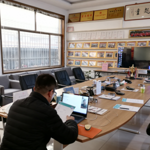 ����(ji��n)��Ŀ��(bi��o)��ȡ���е�������ɽ�|���x���ؙC(j��)е���޹�˾�_(k��i)��ҕ�l��ԇ����